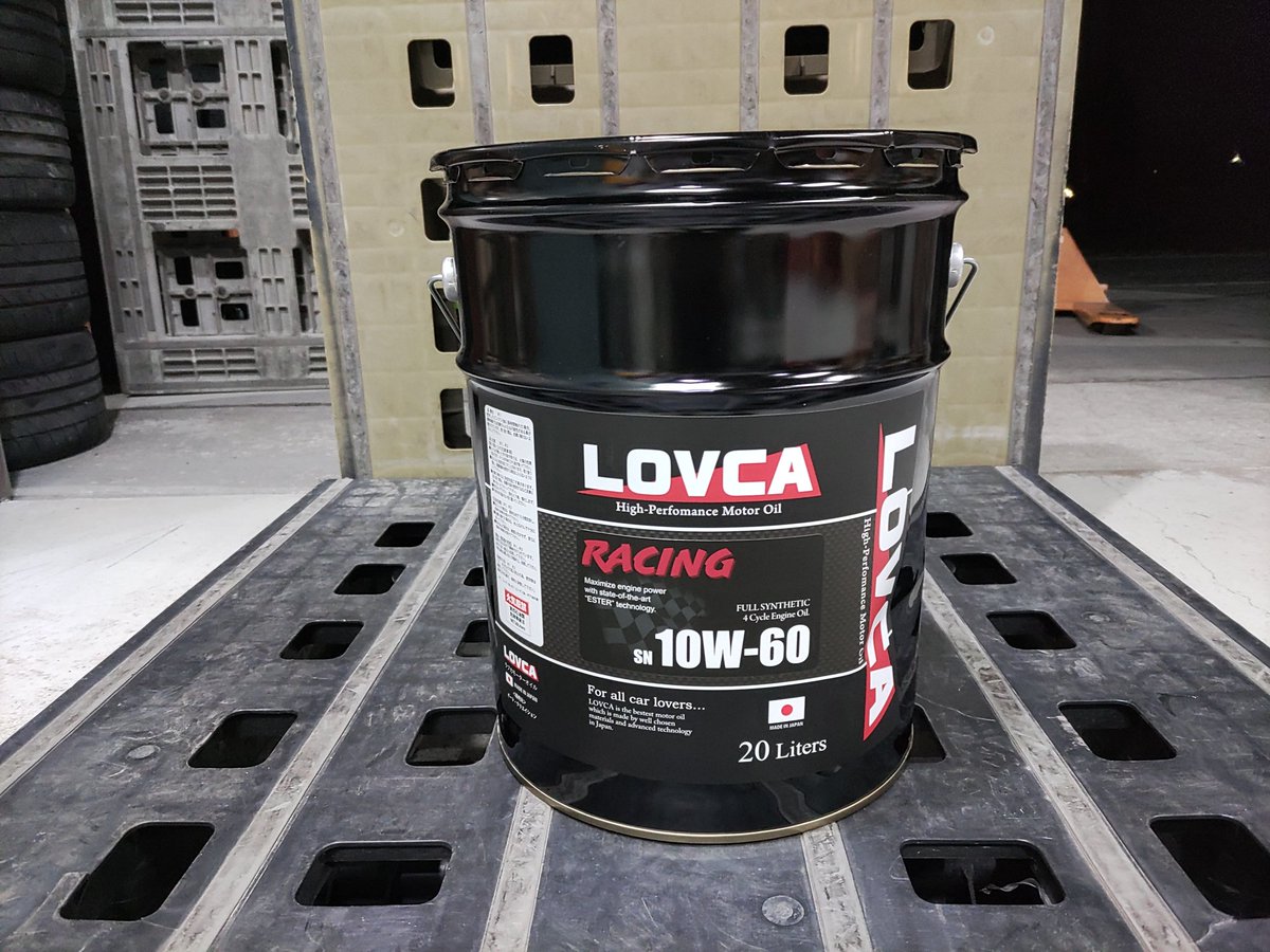 LOVCA_MOTOR_OIL's tweet photo. 先日ツイートした #LOVCAオイル凹缶プレゼントキャンペーン の第一弾はLOVCA RACING 10W-60 20L‼️
応募方法は当アカウントをフォロー&amp; #LOVCAオイル凹缶プレゼントキャンペーン のハッシュタグを付けてRT‼️
本日より1/16までのRTが抽選対象です💡奮ってご応募下さい😊 https://t.co/cKp9le5YuS