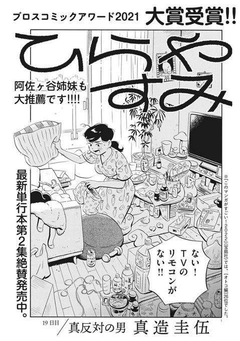 FHlLd-RaUAI1eAY.jpg:small