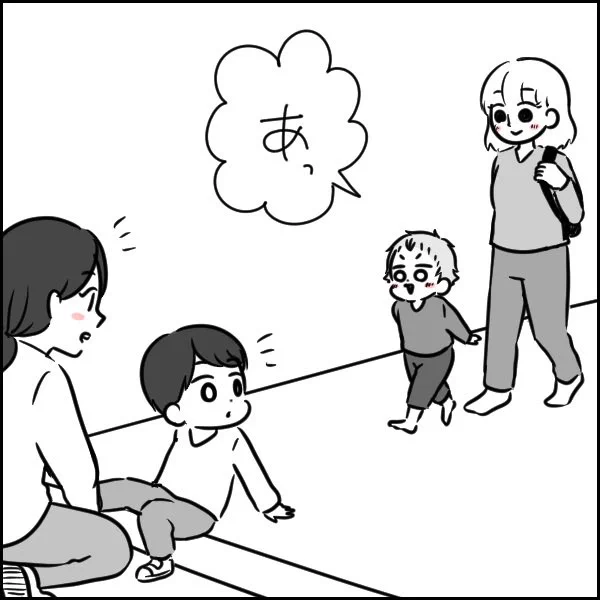 おまえが言うな案件。

#育児漫画 #漫画が読めるハッシュタグ 