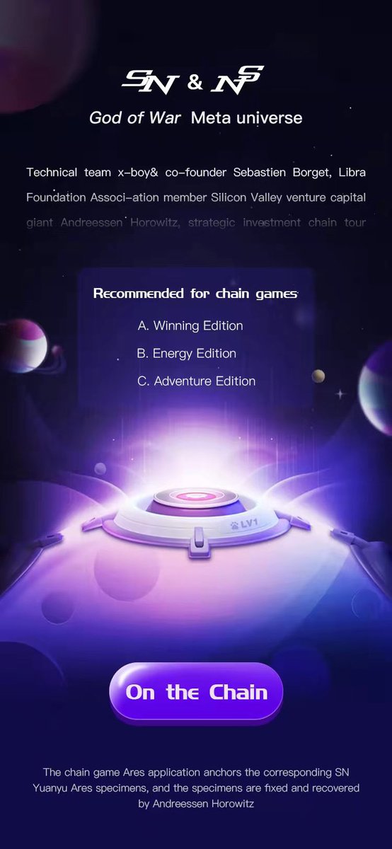 Oakridgexbox's tweet photo. SUNNFT Crypto Warlord →SN&amp;NS is coming soon DeFi Ecosystem Services Is your Tokens decentralized gaming app based on wave field https://t.co/3WDQIOJx8t
