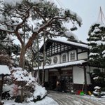 創業1300年 粟津温泉 法師のツイート画像