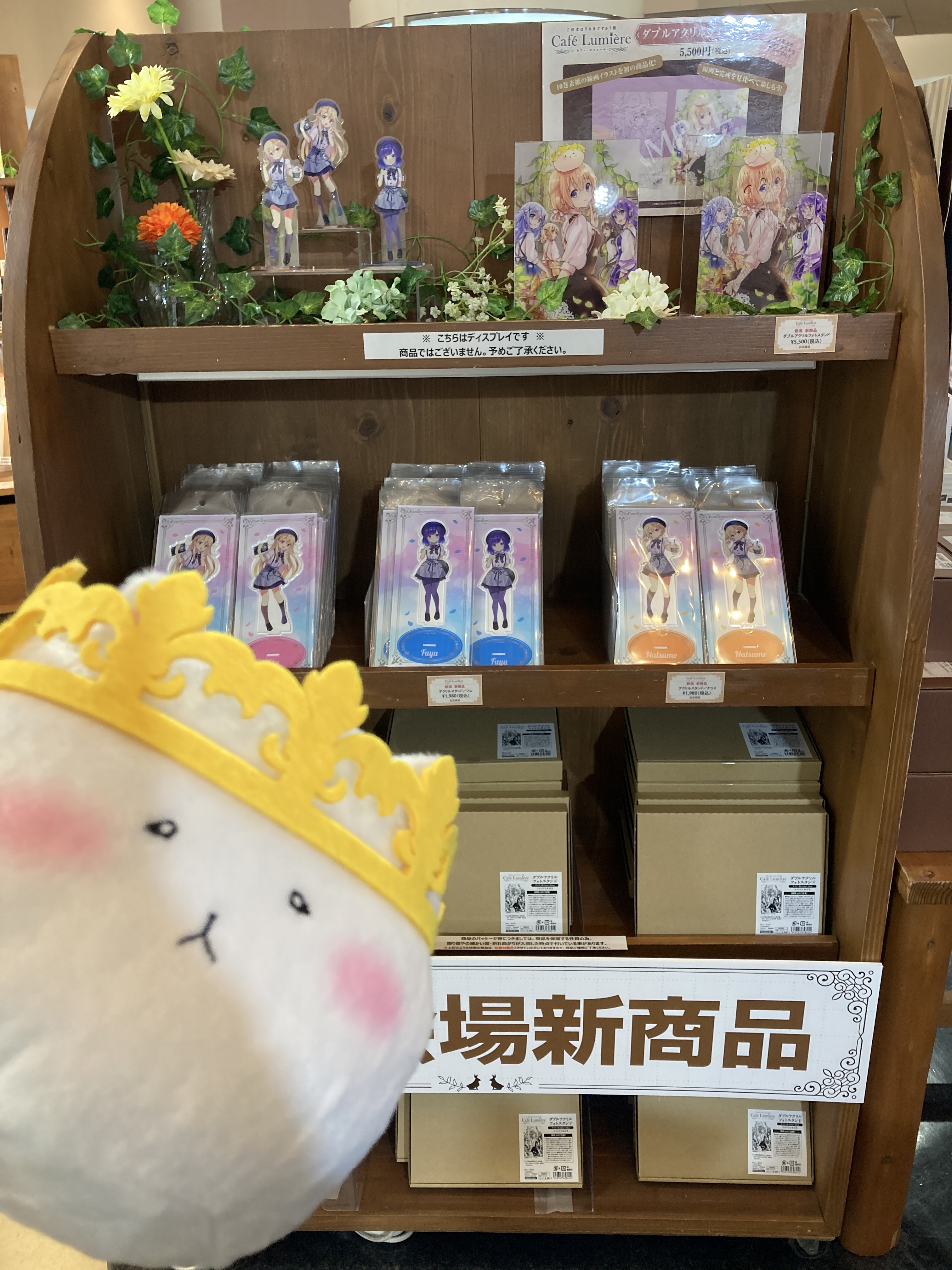ご注文はうさぎですか？ダブルアクリルフォトスタンド ごちうさ展 ダブルアクリルフォトスタンド