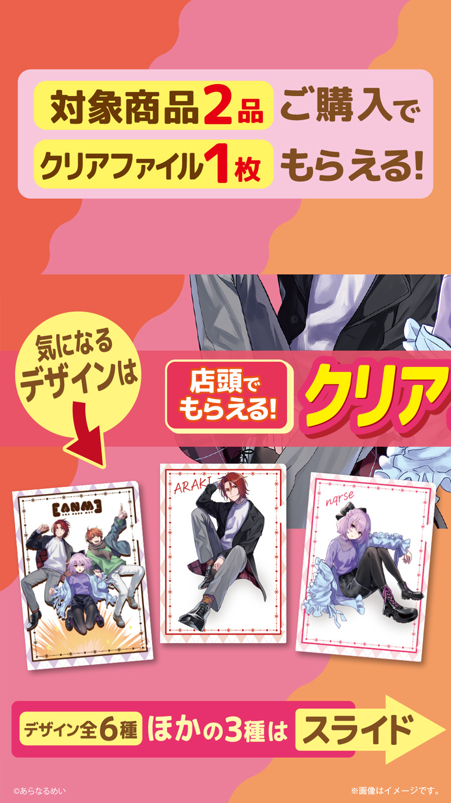 なるせ🍥 on X: 