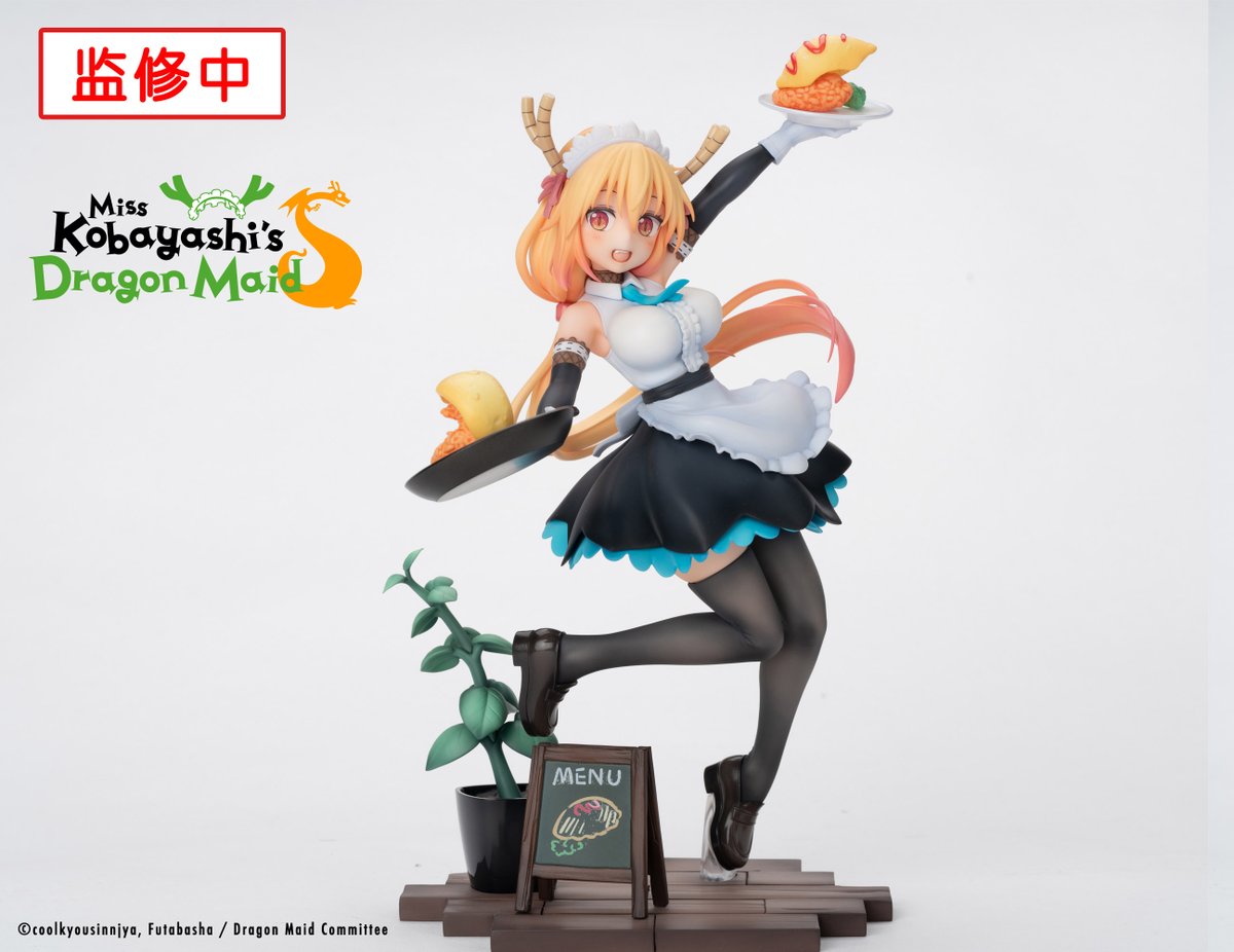 【예약예정안내】【코바야시네 메이드래곤 칸나/토르 카페 ver.】 1월 말 예약 개시! 코바야시네 메이드래곤 피규어! 상세정보는 추후 공개됩니다....