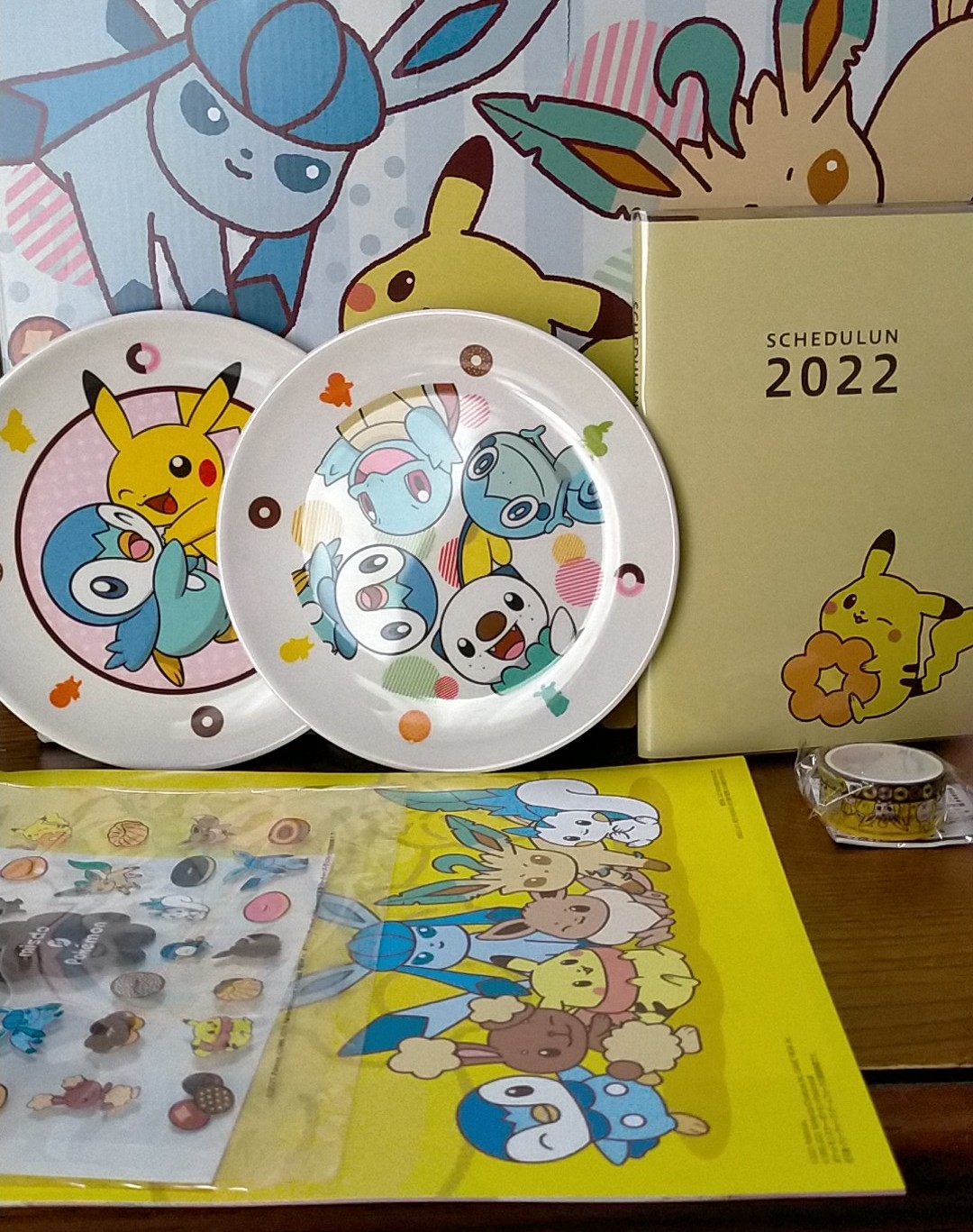 ゆう ポケモン料理 ミスドの福袋とポッチャマセットのお皿を買ってきました ミスドポケモン ミスド福袋 T Co Fz3l33j0kh Twitter