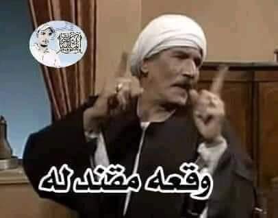 El Professor 📡 البروفيسور tweet media