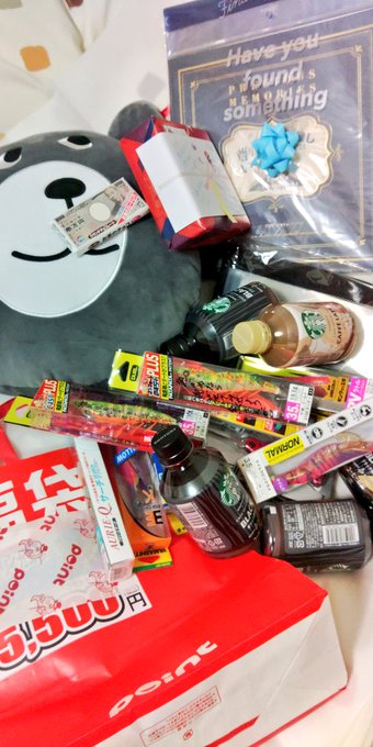 「心はいつまでも一緒だぜ❗」と言い残して現在の職場を去って来ましたw
本当に素敵な仲間に恵まれて楽しい職場でした🎵(色々な贈り物🎁あたしゃ目頭熱くなり泣いちゃったよ💦)
コロナ等いろんな事が落ち着いたら、また島で野宿しながら釣りをしたり、飲み会に行きましょ~🎣
ありがとうございました🍀 