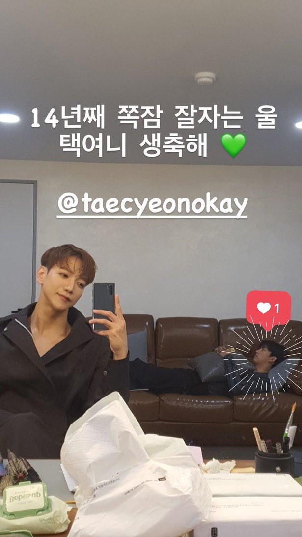 my_taec's tweet photo. One thing Jun.K never fails to do is wishing and posting Happy Birthday post to his Ahjussi Ok Taecyeon
#TaecKay 💚💗 2019-2020-2021
#2PM #Jun_K
#보고있나_옥택연_생일축하해 #Happy_TY_Day #specTAECularDay #TAECYEON #옥택연 https://t.co/xiwJqFwZQj