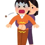 「もち」の殺傷能力は高かった!詰まった場合は、「ハイムリック法」か「背部叩打法」を‼