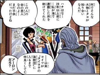 レイリーのtwitterイラスト検索結果 レイリーのtwitterイラスト検索結果