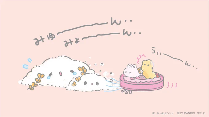 こぎみょ・・逃げてみゅっ・・!みゅ〜〜〜ん・・  #ロボット掃除機 #大掃除 #こぎみゅん #こぎみょん 