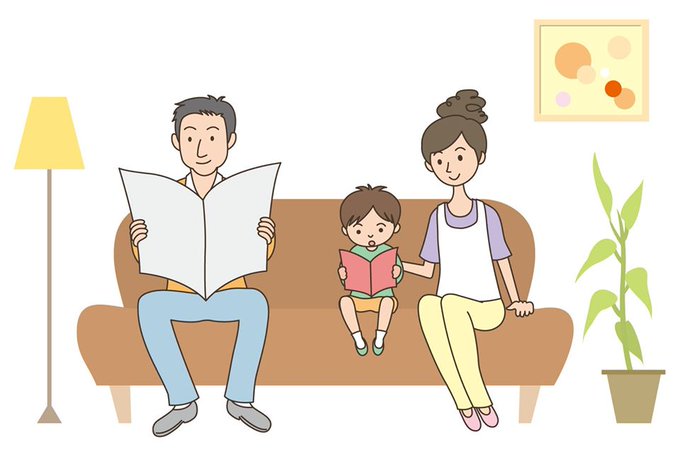 高校駅伝のtwitterイラスト検索結果