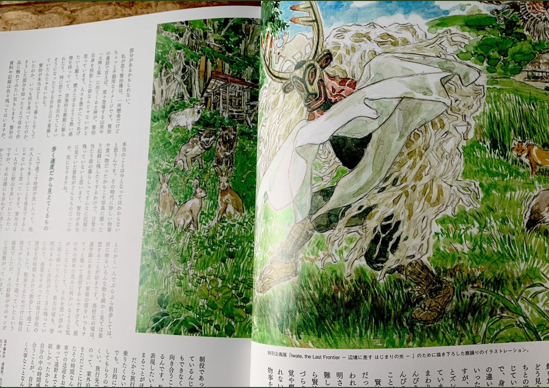 ●『うみとさち』https://t.co/AZvEtI2u0x作品描き下ろし
●Numero TOKYO No.144 Mother Nature https://t.co/OgYdBrpOSu
●BURUTUS No.946 みんなの農業https://t.co/MXNwkjFtjw
●Coyote No.75特集「山行き 宮沢賢治の旅」https://t.co/wEhpRJWH7Mロングインタビュー 表紙 他