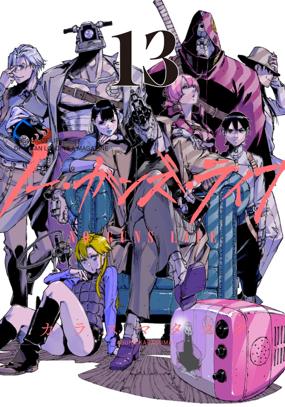 ノーガンズライフ 第1話]ノー・ガンズ・ライフ - カラスマタスク | 少年ジャンプ＋