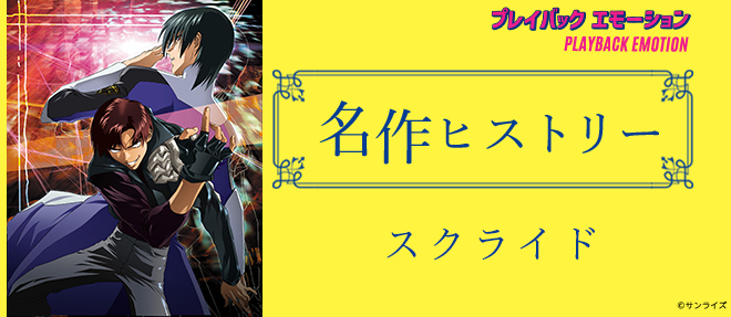 黒田洋介 Twitter Search Twitter