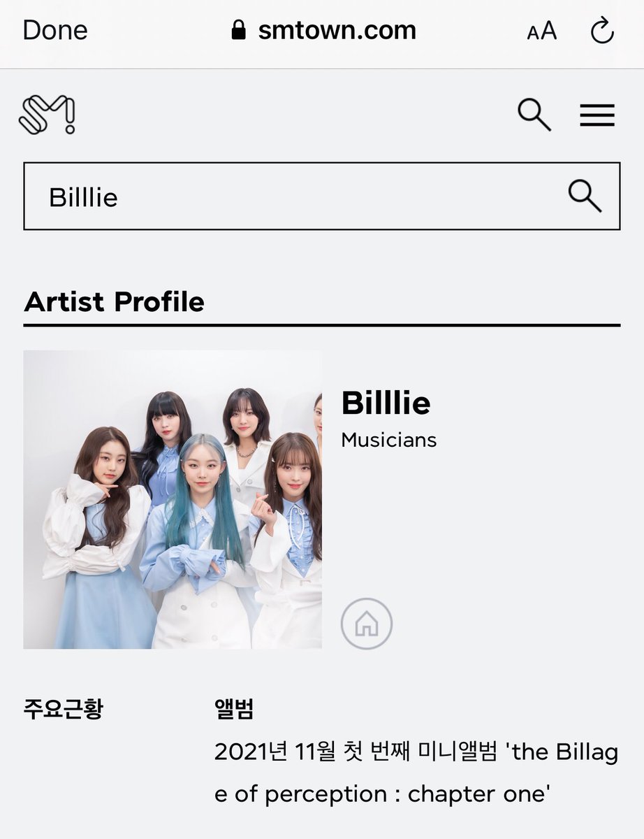 archivebilllie's tweet photo. #Billlie profile is now under SMTOWN website’s artist category! 🤩 https://t.co/BXmwjDnhS5