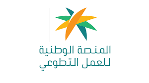 sscnorg's tweet photo. الجمعية السعودية للتغذية السريرية تحقق المركز الأول في عدد الفرص التطوعية في منصة العمل التطوعي(284 فرصة ) وبفارق كبير عن بقية الجمعيات الصحية وأنجزت الجمعية 2171 ساعة تطوع ، حسب تقرير المنصة الوطنية للعمل التطوعي 2021
نبارك للجميع هذا الانجاز الوطني في التطوع الصحي لخدمة الوطن https://t.co/Jk2R3LGC6R