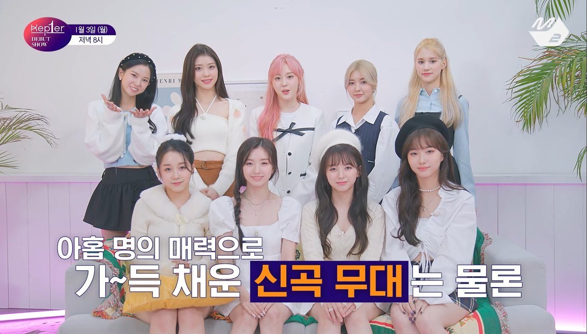 aisyputtz's tweet photo. Debut day is coming🥰

#FirstImpactConnected
#Kep1er 
#Hello_Kep1er https://t.co/ye6LqzZDz0