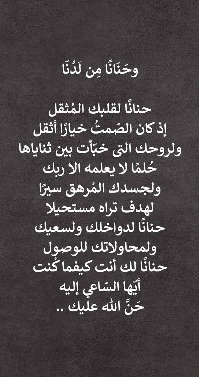 sa090a9's tweet photo. #صباح_الخير https://t.co/4HjqI4bzrQ