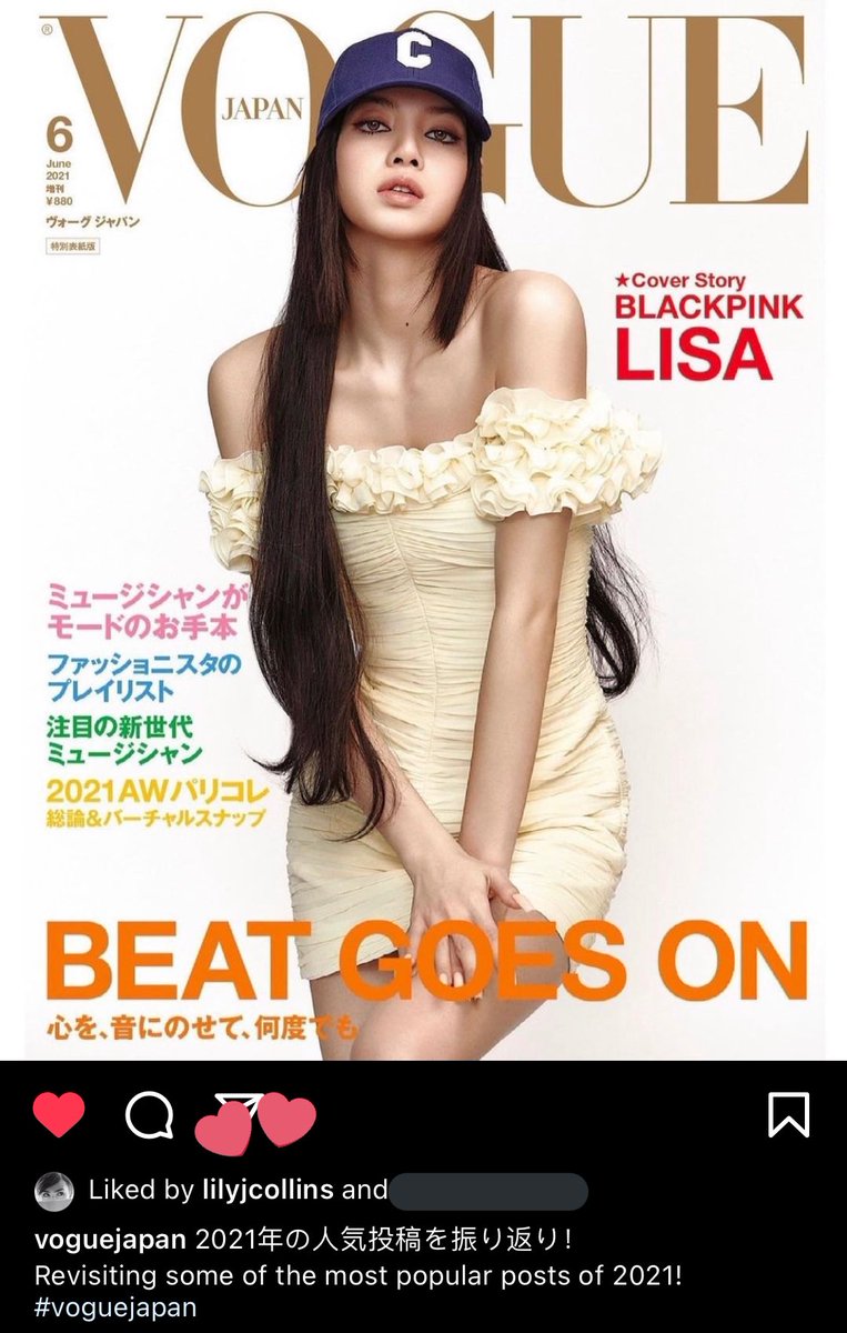【バラ売り不可】blackpink 雑誌 FHlbBUlVIAMbMsA.jpg