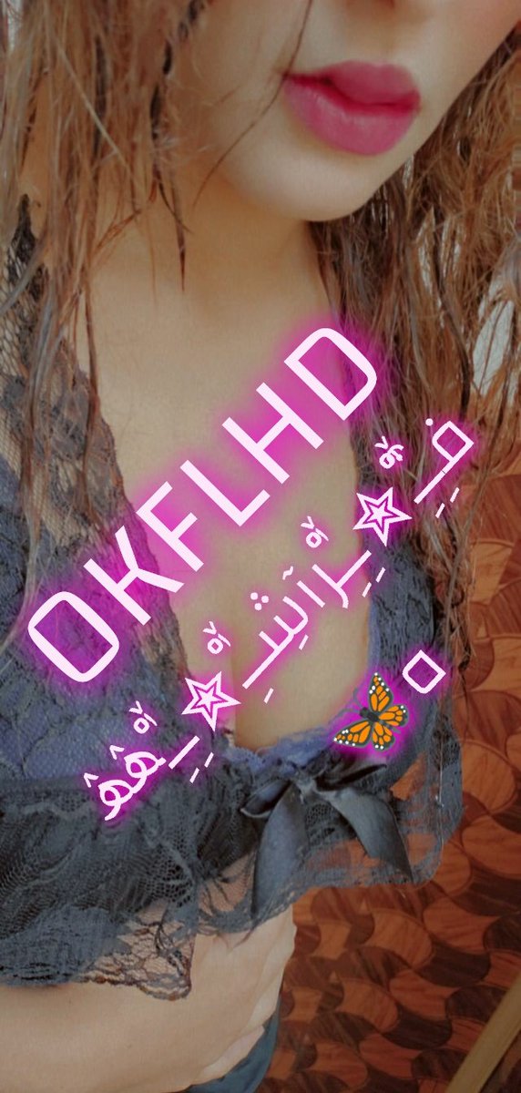 0kFlhd's tweet photo. حبايب كلبي صباح الخير.  اني من كربلأ.  ريد سنكل مرتب او مثقف. 
مو بس يفكر. بنفسه.  
اهم شي  يكون صديق   احبكم متوجده من 
يوم الثلاثه. هلان وسهلان بيكم https://t.co/DBjVJDkP5w