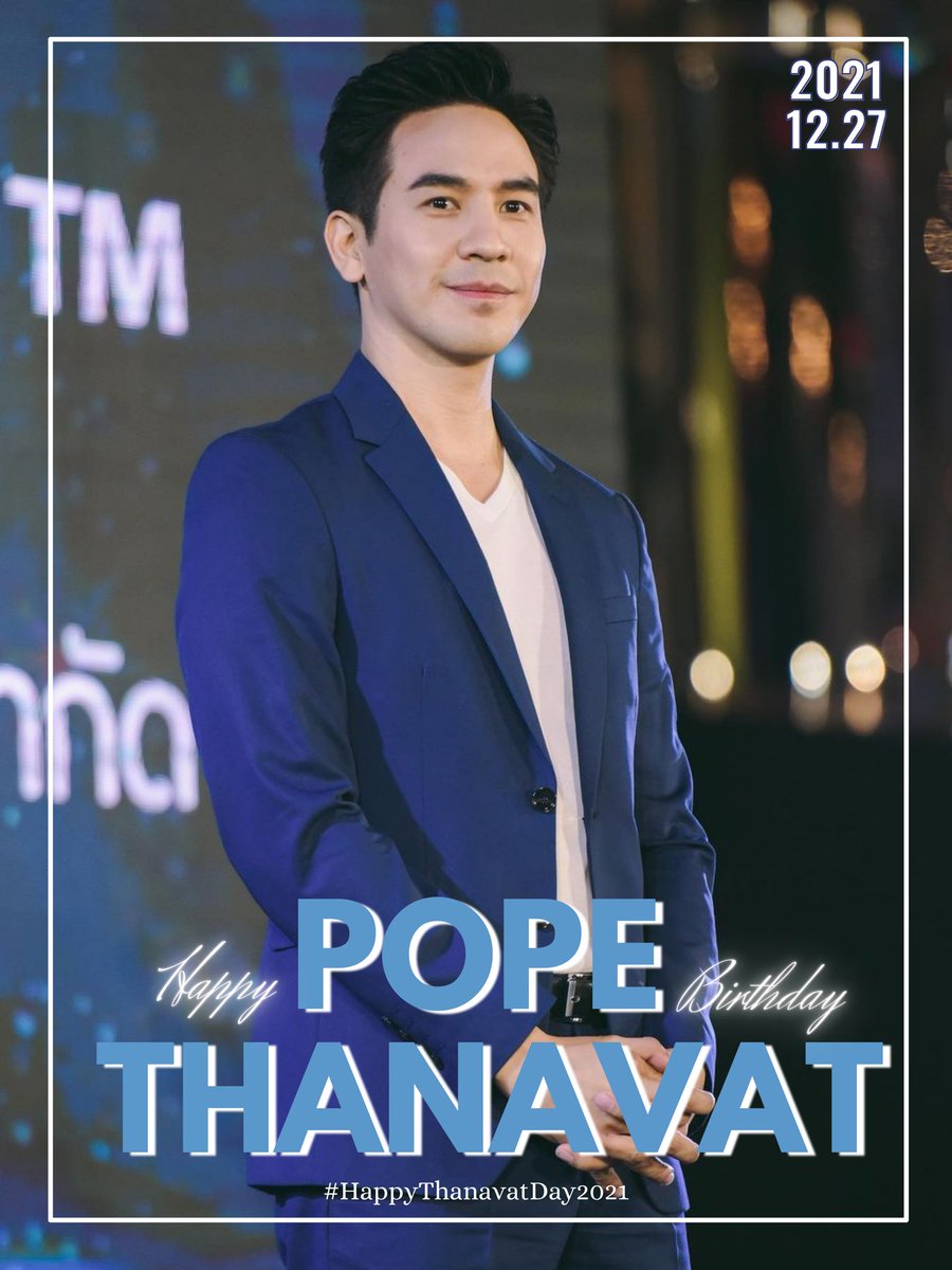 inkapirata's tweet photo. @gedgoodlife HAPPY BIRTHDAY P’Pope ฉามเก้าขวบแล้ว ขอให้พี่โป๊ปมีความสุขมากๆ ขอให้มีแต่คนรักและหวังดี ขอให้ยิ้มเยอะๆมีรอยยิ้มในทุกๆวัน รักนะควัฟฟ🧡🥳😍💗 #HappyThanavatDay2021 https://t.co/LLlMdMdqPw