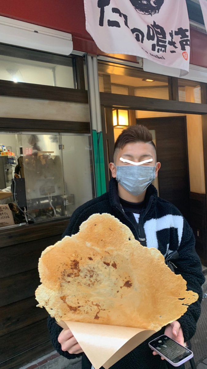 runzy_'s tweet photo. 渋谷スカイと浅草と読売ランド最高に綺麗で楽しかったにょーん https://t.co/rSflAvp9Mw