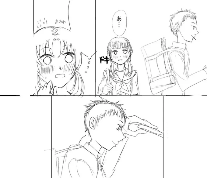 あと今年はようやく念願のオリジナルにチャレンジできた年でもありました
(この子が誰かフォローしてる人はわかると思う…)
今年は厳しそうなんですが、早く一連の流れ描き上げてお披露目できるようがんばります🐣 
