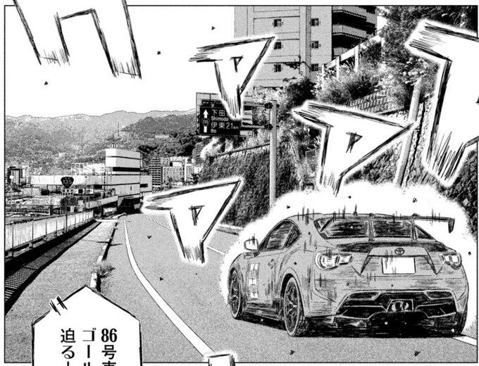本日発売のヤングマガジンにて第166話掲載です。
第4戦シーサイドダブルレーン予選5日目。コースレコードを出したA110S・沢渡か、空力を手にした86GT・カナタか、予選の軍配はいかにーー。オーバー!
#MFゴースト #頭文字D #ハチロク 