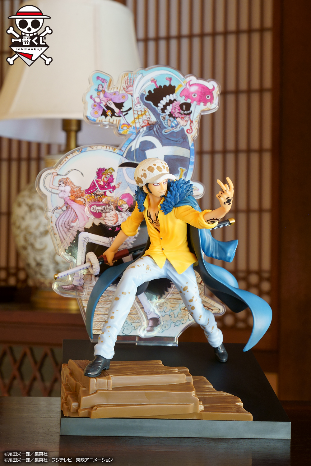 一番くじ海賊団 1kuji Onepiece Twitter