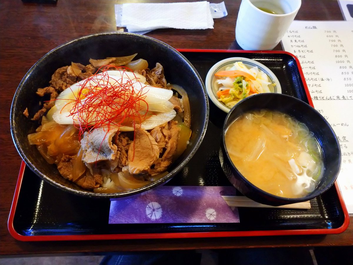 みんなの うまかどん 口コミ 評判 食べたいランチ 夜ごはんがきっと見つかる ナウティスイーツ