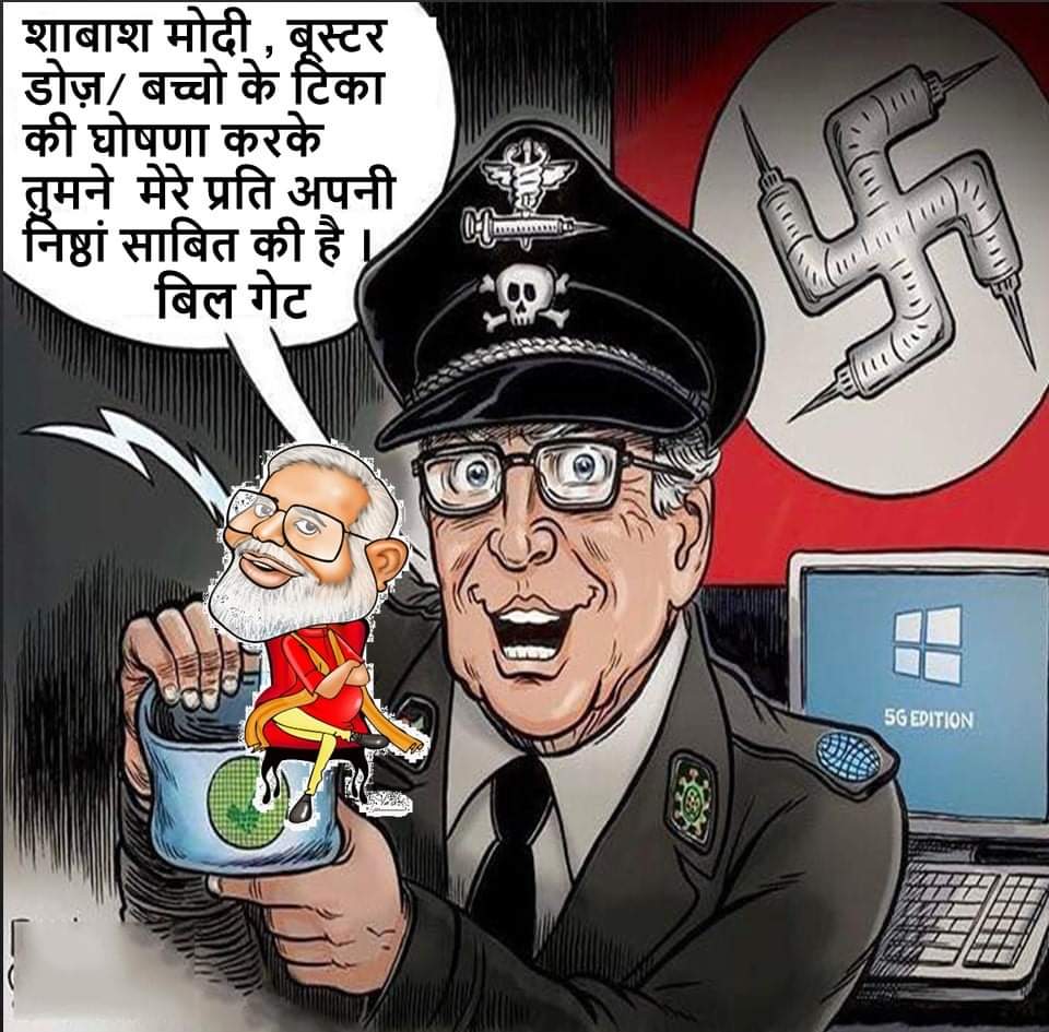 Thampi Nagarjuna tweet media