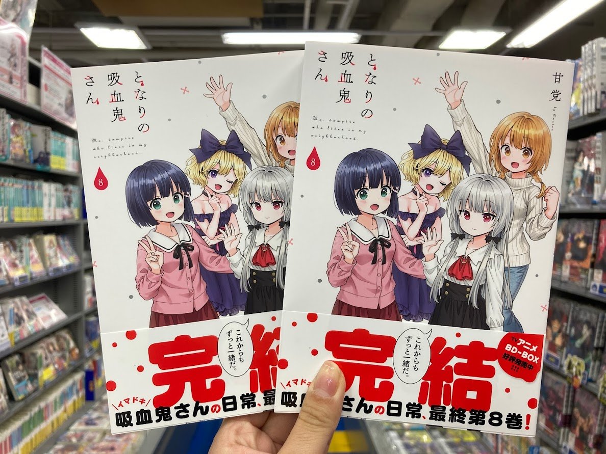 殺戮の天使 公式アカウント Strk Tenshi Twitter 殺戮の天使 公式アカウント Strk Tenshi Twitter