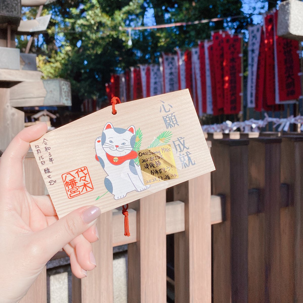 piyoplate's tweet photo. ありがとうございました!
#StayWithIVC
#CGWIN
#CGすこれ https://t.co/4BwoZCcXNQ