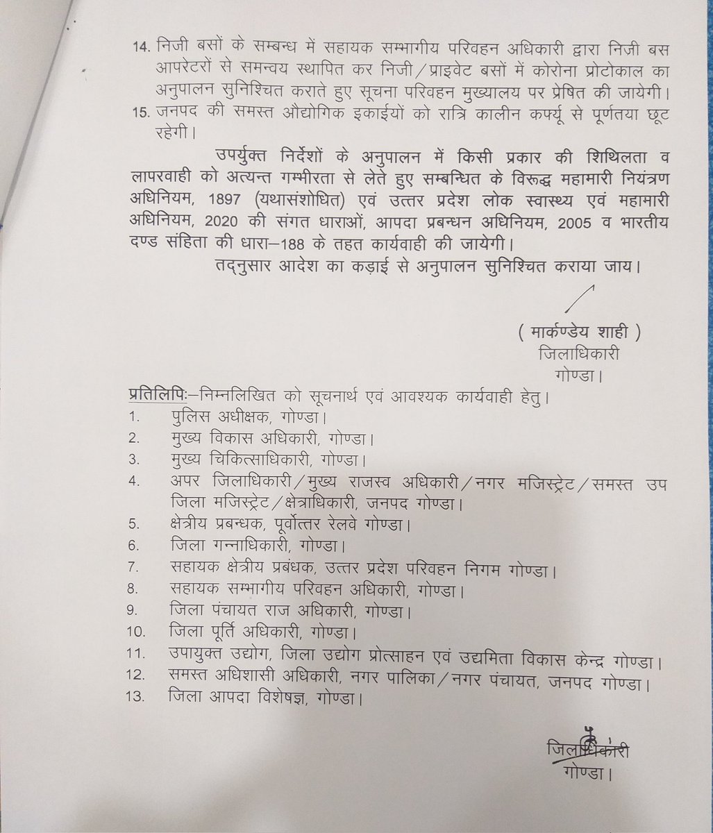 dmgonda2's tweet image. New guidelines for COVID protocol...

Dear all pls follow