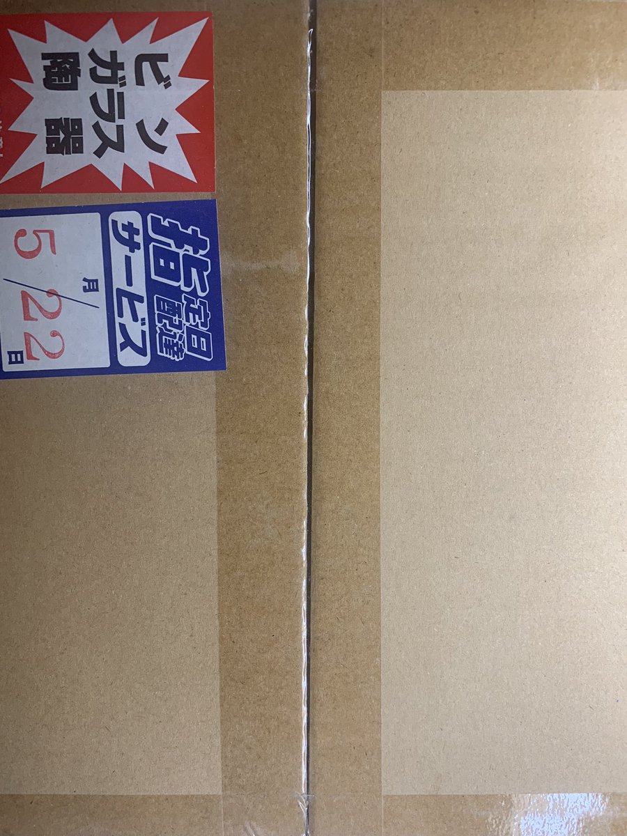 berbrick420's tweet photo. coming soon...
時間がないので年越しと、クリスマスをまとめます😂 https://t.co/3liCIxWKVk