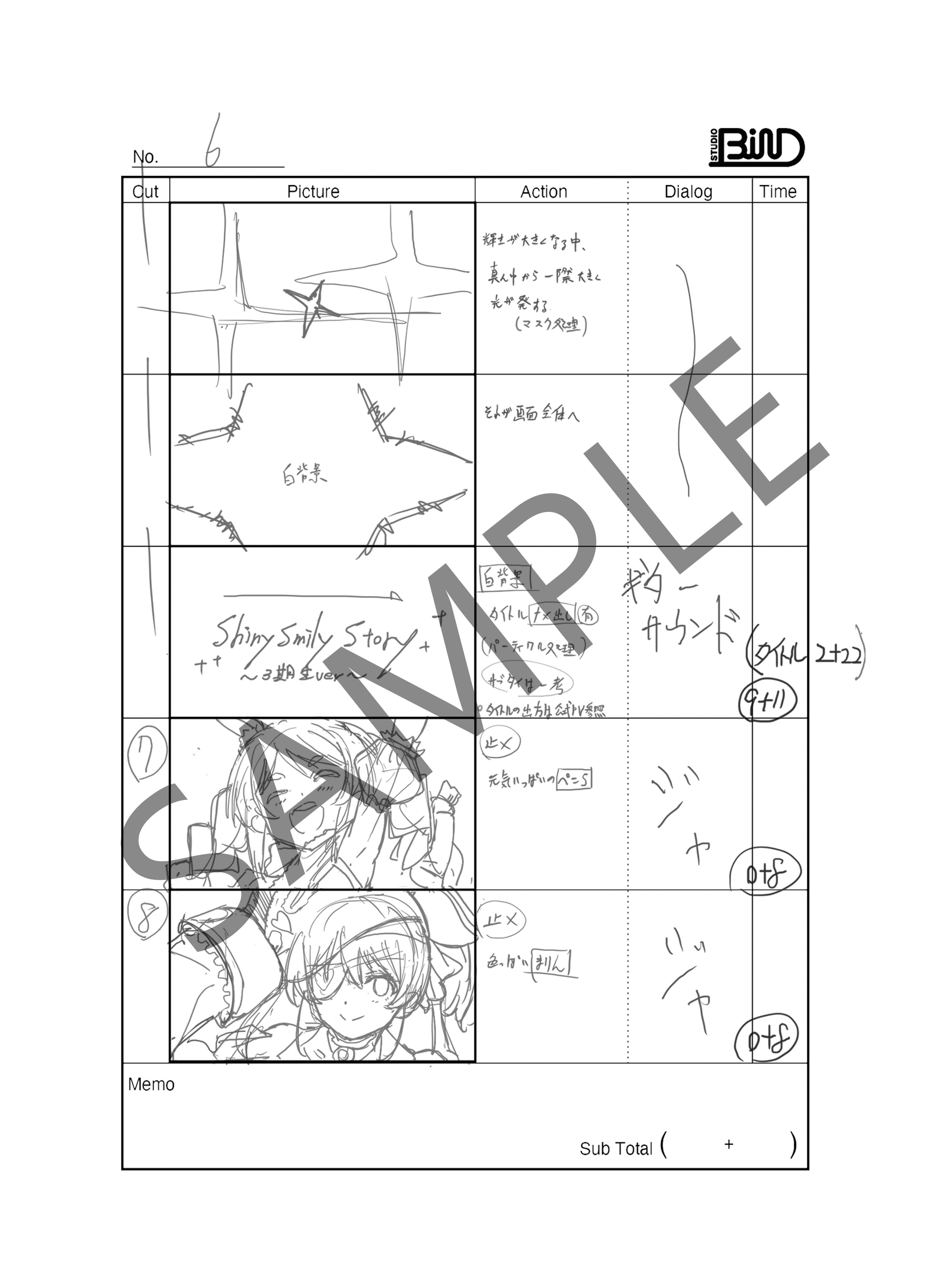 髙嶋宏之 Hiroyuki2212 Twitter
