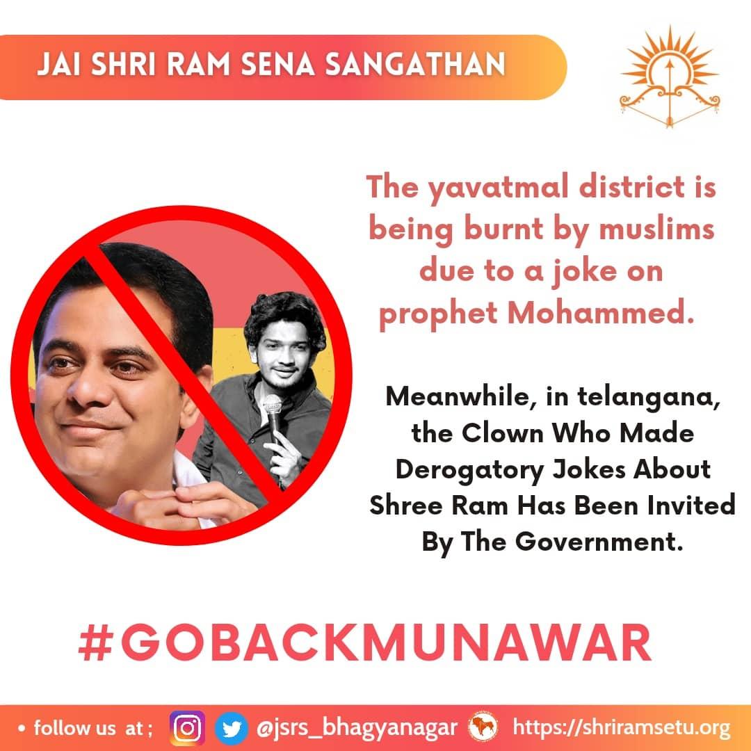 Avishekthefire's tweet photo. #gobackmunawar
Lunatic comedian Munwar Faroqui has been allowed to run his rubbish mockery on Hindu deities at the stage at Pune, Telengana and Kolkata.
When a slightest defamation of prophet Mohammad results in erupt of mass destruction Hindu's outburst is underway. https://t.co/1cicxLi4HM