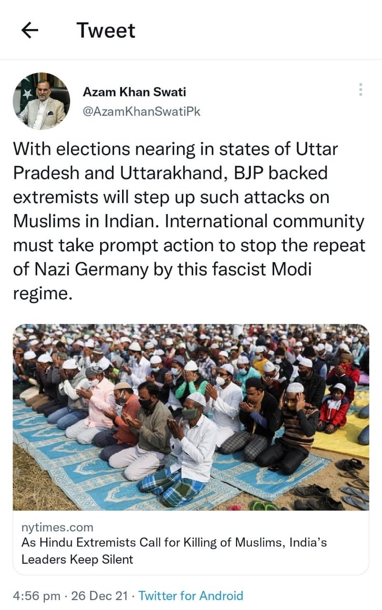 Senator Azam Swati (@azamsenator) on Twitter photo 