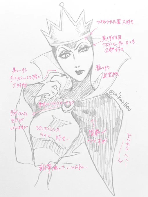 @onikuy1600 お待たせしました!!!!!!!!!!!! 
