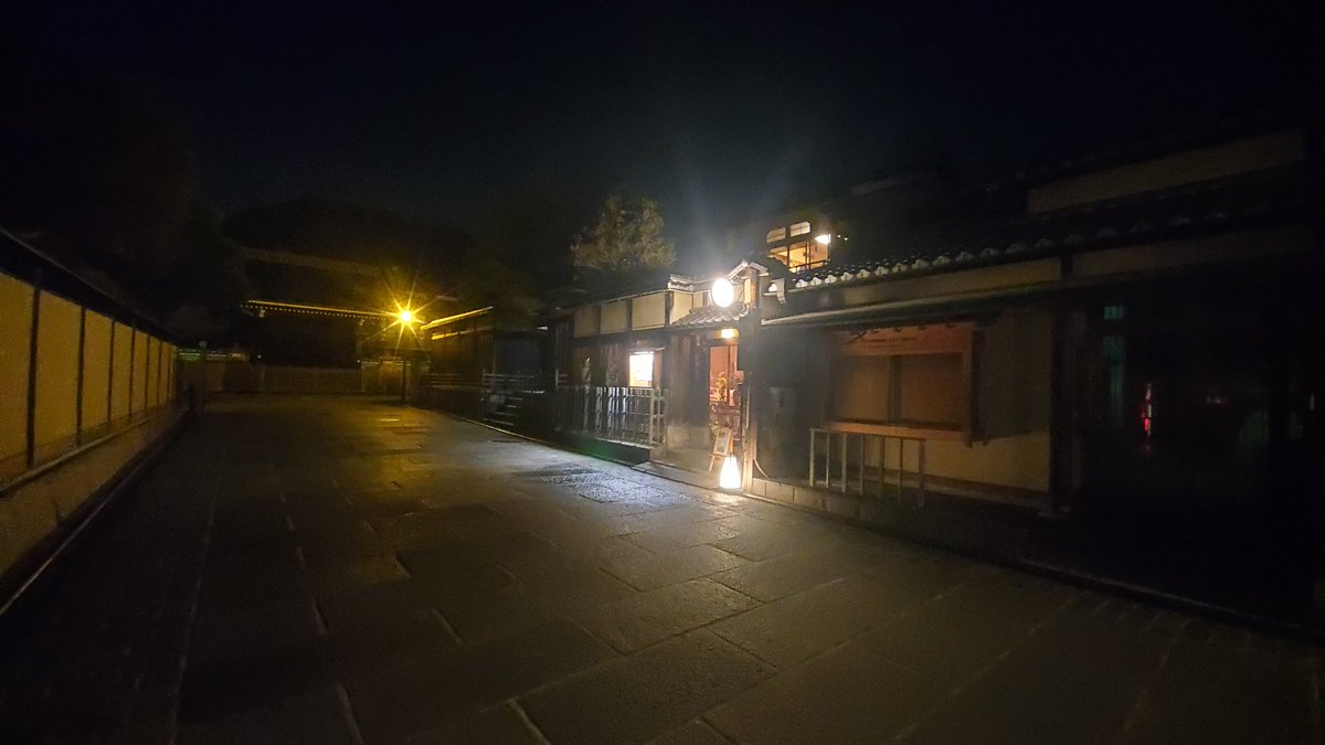wuvows's tweet photo. 夜の京都 https://t.co/ArHt3tRAsZ