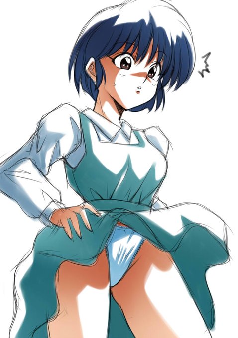 あかねちゃんの・・・!! 