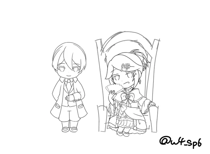 え、もう2時? 
