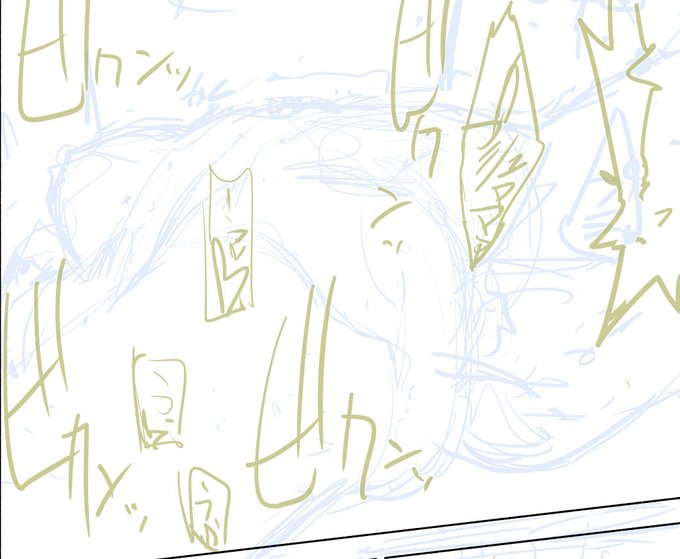 こうやってこうやってこう! 