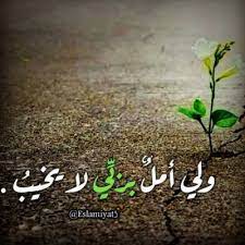 tayarf16's tweet photo. https://t.co/cXy0TDxRpw