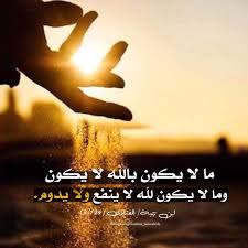 tayarf16's tweet photo. https://t.co/d8f8pmIQMa