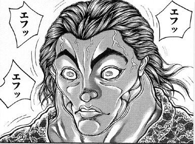 ゲルに氵が帰ってきた話で範馬勇次郎みたいな笑い方してる。 