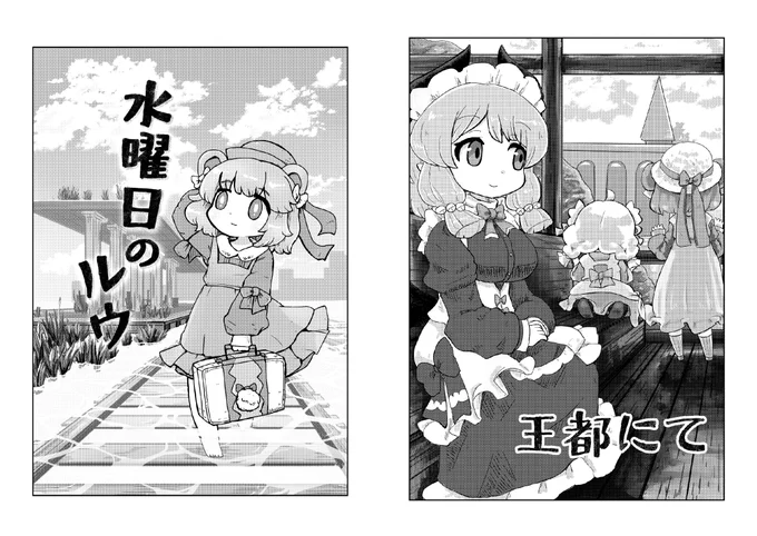 コミケでなんか出します 南ぴ01b「筆鍋」
よろしく

BOOTH
https://t.co/6aQBXYGBez
メロン
https://t.co/ZC0VLjN13s
とら
https://t.co/34e1UCvrNs 