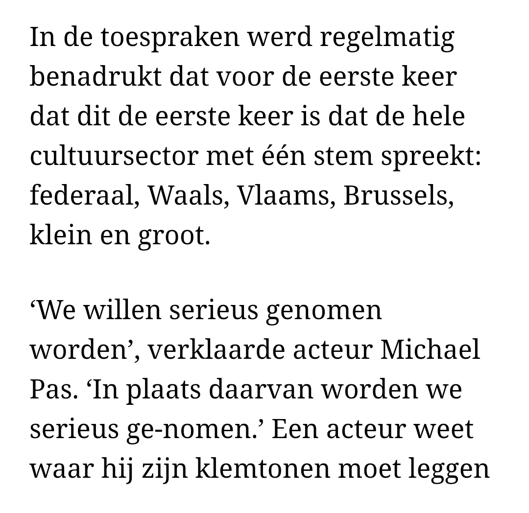 Argusoog1's tweet photo. En oja, mocht @de_NVA denken dat er in de culturele rebellie een opportuniteit van regionale verrottingspolitiek verscholen zit:
Deze "subsidieslurfers (dixit #JoJoJan)" zijn doorgaans genoeg des werelds om hier NIET in te trappen.🧐👇
#StandUpUnitedForCulture
#OneCountryOneVoice https://t.co/J18zu9Kohj