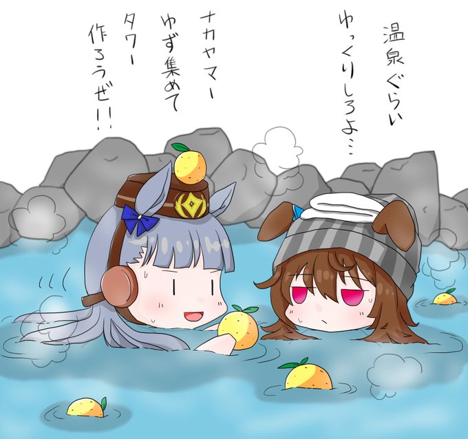 耳あてのtwitterイラスト検索結果 古い順